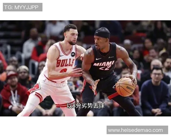 2011年NBA季后赛公牛对热火第七场激战回顾与精彩瞬间分析