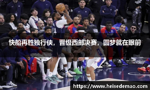 678体育在线登录