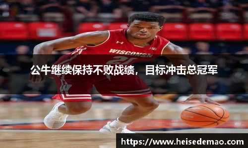 678体育手机最新版本