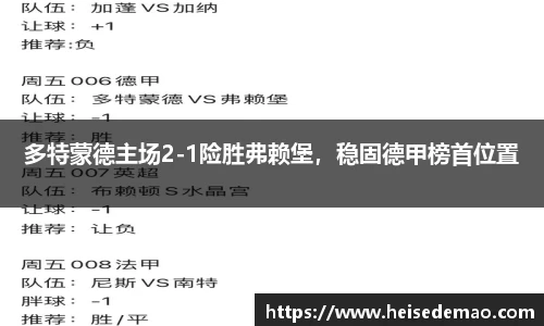 678体育在线登录