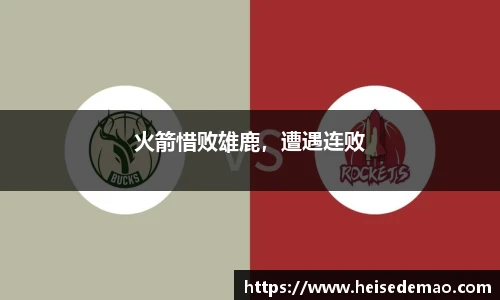 678体育在线登录