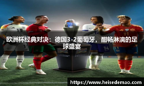 678体育在线登录