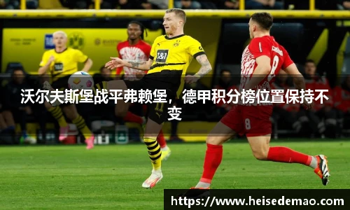 678体育手机最新版本