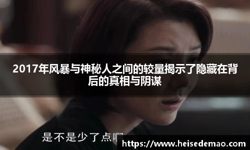 678体育手机最新版本