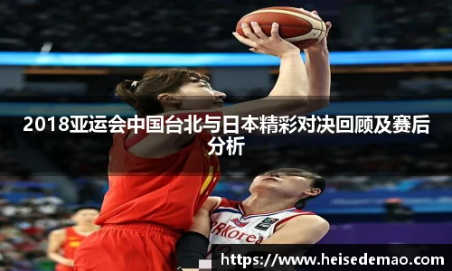 678体育手机最新版本