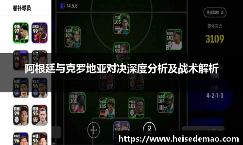 678体育在线登录