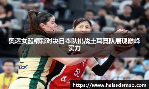 678体育手机最新版本