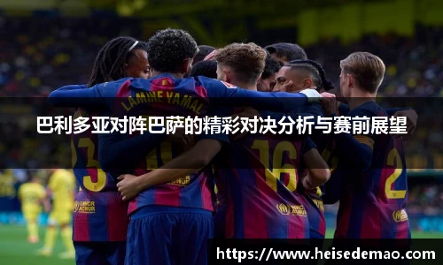 678体育手机最新版本