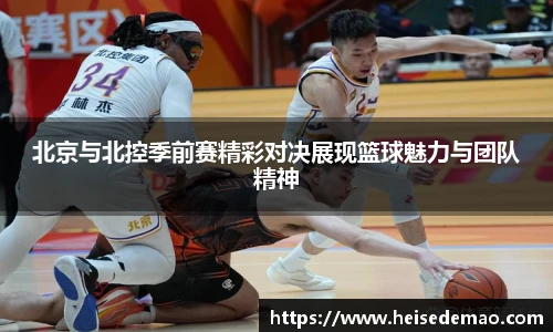 678体育手机最新版本