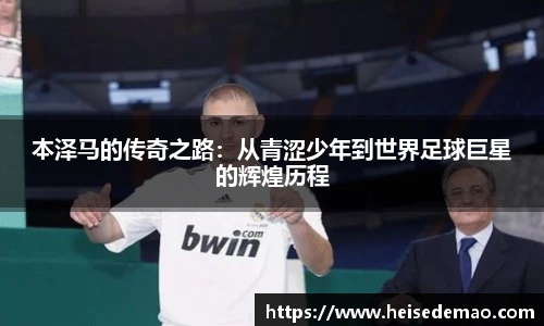 678体育在线登录