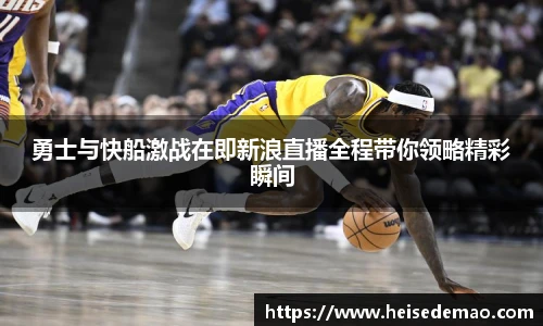 678体育在线登录