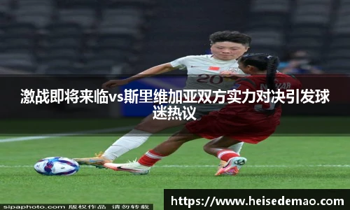 678体育在线登录