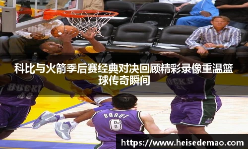 678体育在线登录