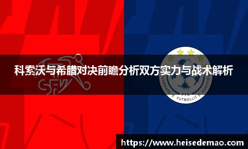 678体育在线登录
