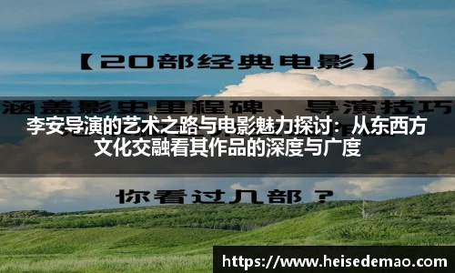 678体育手机最新版本