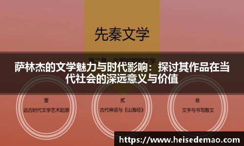 678体育在线登录