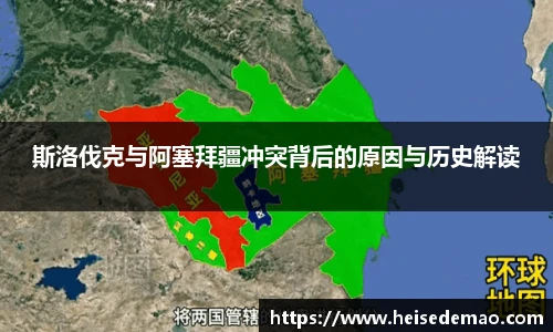 678体育手机最新版本
