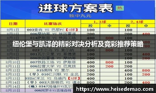 678体育手机最新版本