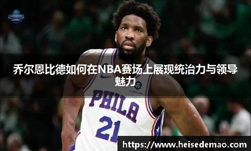 678体育在线登录