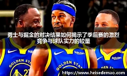 678体育入口
