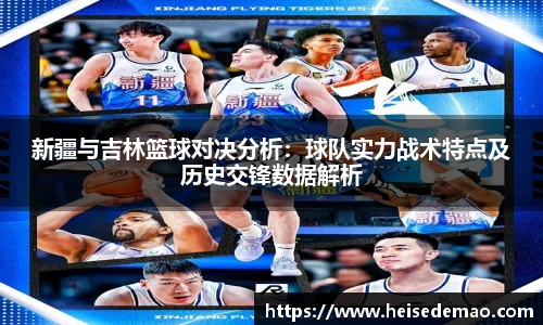 678体育在线登录